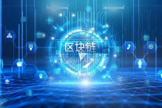 互联网4.0时代降临！AI智能服务让生活更个性，区块链技术护航数据安全